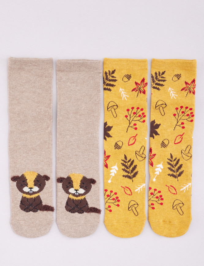 Laid Goods Back View